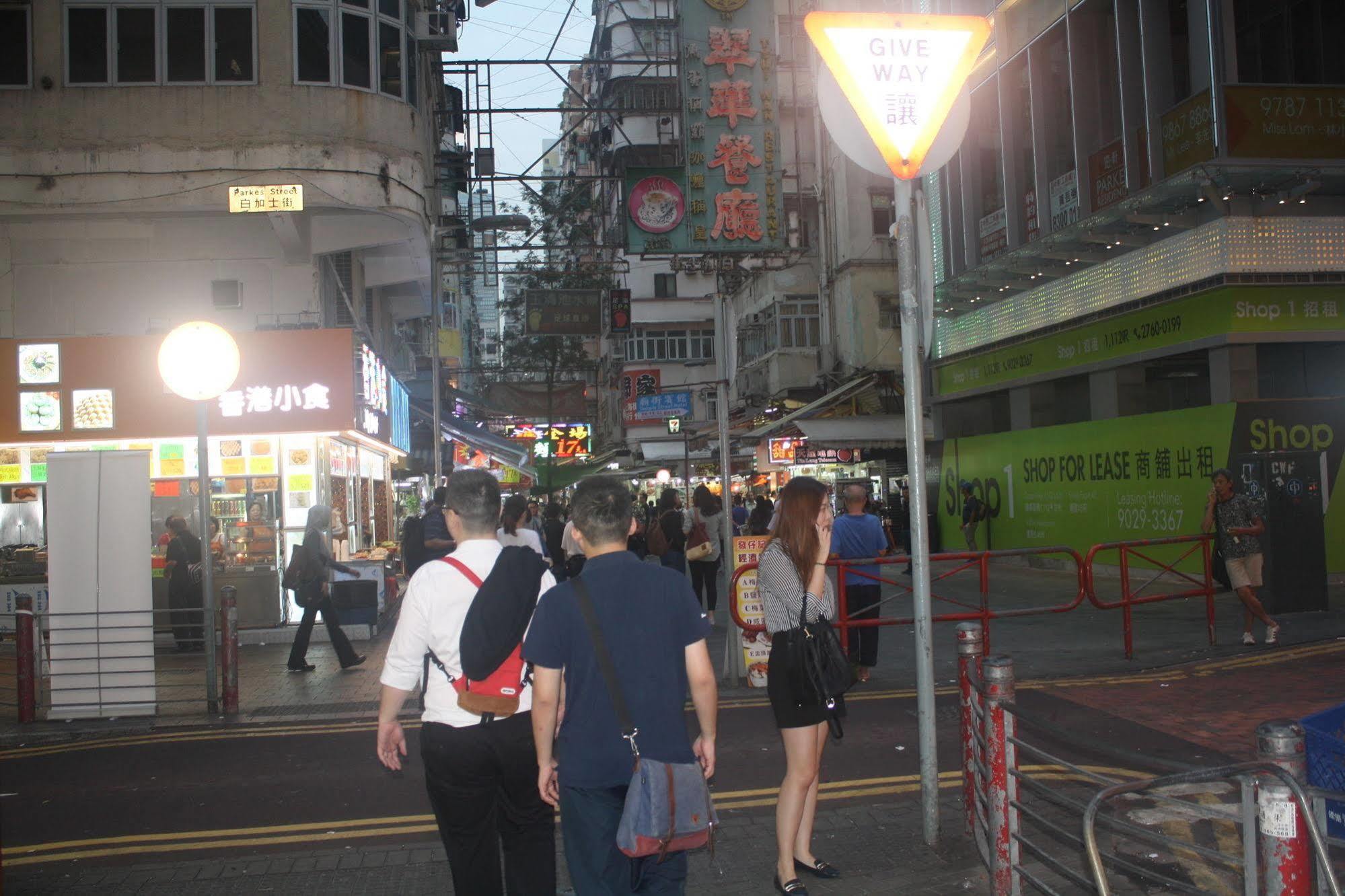 Temple Street Hotel Kowloon  Екстер'єр фото